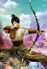 新唐遗玉