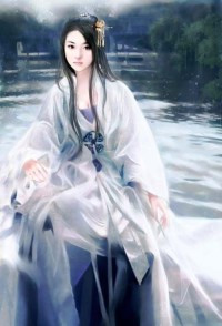 越王嬌妃